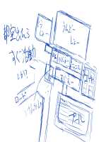 Love Rubber～LoveRubber～ / らぶラバ～LoveRubber～ [Tamakko] [Original] Thumbnail Page 367