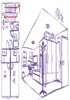 Love Rubber～LoveRubber～ / らぶラバ～LoveRubber～ [Tamakko] [Original] Thumbnail Page 387