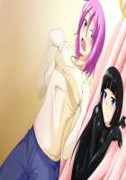 Love Rubber～LoveRubber～ / らぶラバ～LoveRubber～ [Tamakko] [Original] Thumbnail Page 65