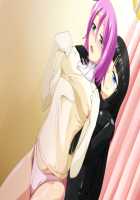 Love Rubber～LoveRubber～ / らぶラバ～LoveRubber～ [Tamakko] [Original] Thumbnail Page 72