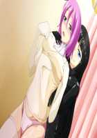 Love Rubber～LoveRubber～ / らぶラバ～LoveRubber～ [Tamakko] [Original] Thumbnail Page 75