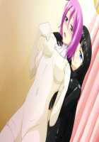 Love Rubber～LoveRubber～ / らぶラバ～LoveRubber～ [Tamakko] [Original] Thumbnail Page 84