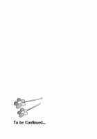 Futanari! Oshioki Time 4 ~Josou Shounen Kakusei Hen~ / ふたなりっ！おしおきタイム4 ～女装少年覚醒編～ [Piririnegi] [Original] Thumbnail Page 26