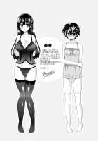 Futanari! Oshioki Time 4 ~Josou Shounen Kakusei Hen~ / ふたなりっ！おしおきタイム4 ～女装少年覚醒編～ [Piririnegi] [Original] Thumbnail Page 29