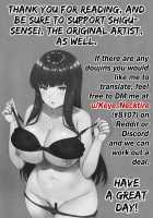 Ochiru Hitozuma / 堕ちる人妻 [Ameno Shigure] [Girls Und Panzer] Thumbnail Page 19