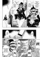 Slave Hell Student Council 1 [Horikawa Gorou] [Original] Thumbnail Page 44