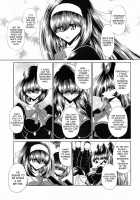 Slave Hell Student Council 1 [Horikawa Gorou] [Original] Thumbnail Page 09