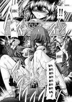 Slave Hell Student Council Vol. 2 / 隷獄生徒会 弐 [Horikawa Gorou] [Original] Thumbnail Page 22