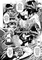 Slave Hell Student Council Vol. 2 / 隷獄生徒会 弐 [Horikawa Gorou] [Original] Thumbnail Page 26