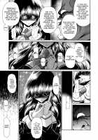 Slave Hell Student Council Vol. 2 / 隷獄生徒会 弐 [Horikawa Gorou] [Original] Thumbnail Page 39