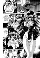 Slave Hell Student Council Vol. 2 / 隷獄生徒会 弐 [Horikawa Gorou] [Original] Thumbnail Page 40