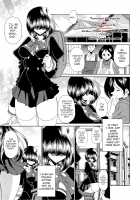 Slave Hell Student Council Vol. 2 / 隷獄生徒会 弐 [Horikawa Gorou] [Original] Thumbnail Page 05