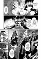 Slave Hell Student Council Vol. 3 / 隷獄生徒会 参 [Horikawa Gorou] [Original] Thumbnail Page 13