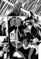 Slave Hell Student Council Vol. 3 / 隷獄生徒会 参 [Horikawa Gorou] [Original] Thumbnail Page 17