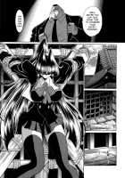 Slave Hell Student Council Vol. 3 / 隷獄生徒会 参 [Horikawa Gorou] [Original] Thumbnail Page 19