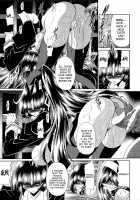 Slave Hell Student Council Vol. 3 / 隷獄生徒会 参 [Horikawa Gorou] [Original] Thumbnail Page 33