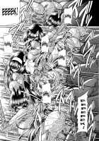 Slave Hell Student Council Vol. 3 / 隷獄生徒会 参 [Horikawa Gorou] [Original] Thumbnail Page 49