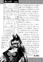 Slave Hell Student Council Vol. 3 / 隷獄生徒会 参 [Horikawa Gorou] [Original] Thumbnail Page 58