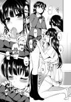 Futanari! Oshioki Time 6 ~Kanketsuhen~ / ふたなりっ!おしおきタイム6～完結編～ [Piririnegi] [Original] Thumbnail Page 17