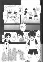 Hachimitsu Lemon Tea / 蜂蜜レモンティー [Piririnegi] [Original] Thumbnail Page 20