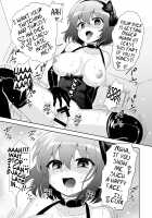 Virgin Trade / ヴァージントレード [Piririnegi] [Original] Thumbnail Page 15