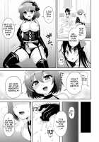 Virgin Trade / ヴァージントレード [Piririnegi] [Original] Thumbnail Page 17