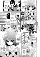 Virgin Trade / ヴァージントレード [Piririnegi] [Original] Thumbnail Page 01