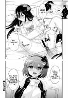 Virgin Trade / ヴァージントレード [Piririnegi] [Original] Thumbnail Page 22