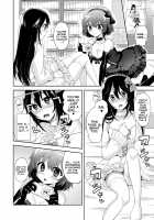 Virgin Trade / ヴァージントレード [Piririnegi] [Original] Thumbnail Page 04