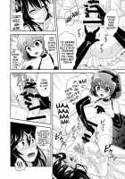 Virgin Trade / ヴァージントレード [Piririnegi] [Original] Thumbnail Page 08