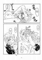 Full Metal Panic! - Hajimari No Sasayaki [Apploute] [Full Metal Panic] Thumbnail Page 13