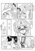 Full Metal Panic! - Hajimari No Sasayaki [Apploute] [Full Metal Panic] Thumbnail Page 16