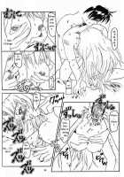 Full Metal Panic! - Hajimari No Sasayaki [Apploute] [Full Metal Panic] Thumbnail Page 24
