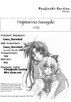 Full Metal Panic! - Hajimari No Sasayaki [Apploute] [Full Metal Panic] Thumbnail Page 30