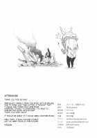 Styko, Juuden Sareru! / スティ子、充電される! [Pinakes] [Frame Arms Girl] Thumbnail Page 25