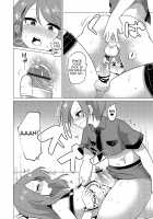 SM Twins / SMツインズ [Urakuso] [Original] Thumbnail Page 12