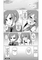 SM Twins / SMツインズ [Urakuso] [Original] Thumbnail Page 16