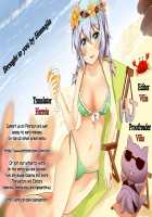 Private Teacher / プライベートティーチャー [Piririnegi] [Original] Thumbnail Page 25