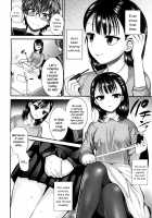 Private Teacher / プライベートティーチャー [Piririnegi] [Original] Thumbnail Page 04