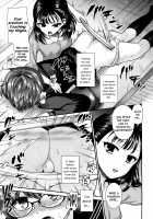 Private Teacher / プライベートティーチャー [Piririnegi] [Original] Thumbnail Page 07