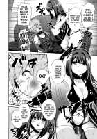 M-Fragment / Mフラグメント [Piririnegi] [Original] Thumbnail Page 20
