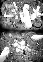 Kiyohime Onsen / 清姫温泉 [Marugoshi] [Fate] Thumbnail Page 24