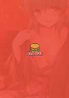 Kiyohime Onsen / 清姫温泉 [Marugoshi] [Fate] Thumbnail Page 26