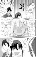 Boku no Ie ga Class no Furyou Musume ni Iribitararete iru Ken. 2 / ボクの家がクラスの不良娘に入り浸られている件。2 [Rama] [Original] Thumbnail Page 14