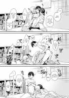 Boku no Ie ga Class no Furyou Musume ni Iribitararete iru Ken. 2 / ボクの家がクラスの不良娘に入り浸られている件。2 [Rama] [Original] Thumbnail Page 42