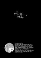 Boku no Ie ga Class no Furyou Musume ni Iribitararete iru Ken. 2 / ボクの家がクラスの不良娘に入り浸られている件。2 [Rama] [Original] Thumbnail Page 46