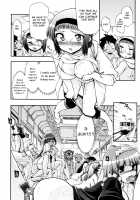 maMAmama! / まマまま! [Matsumoto Drill Kenkyuujo] [Original] Thumbnail Page 108