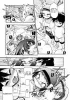 maMAmama! / まマまま! [Matsumoto Drill Kenkyuujo] [Original] Thumbnail Page 109