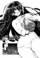 maMAmama! / まマまま! [Matsumoto Drill Kenkyuujo] [Original] Thumbnail Page 128