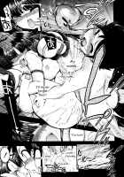 maMAmama! / まマまま! [Matsumoto Drill Kenkyuujo] [Original] Thumbnail Page 142